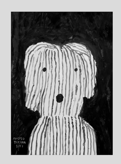 Fine Little Day Jaxx juliste 50x70 cm Harmaa-valkoinen