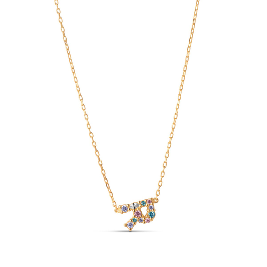 Enamel Ny Name R Kullattu Hopea Kaulakoru Ja Zirkonia N78G-R
